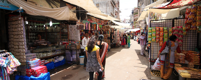 Chauta Bazar 